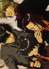 BUY NEW saiyuki - 32522 Premium Anime Print Poster